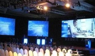 深圳舞台设备租赁与礼仪服务 一站式活动解决方案